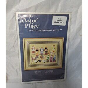 Astor Place HS19 Nativity Cross Stitch Pattern Christmas 13 X 16 Graph Only VTG